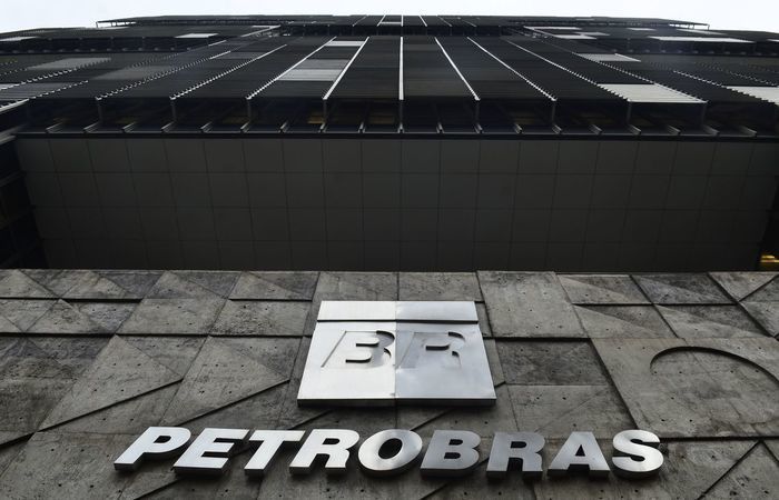 Petrobras Abre Teaser Para Campos Terrestres Na Bahia Economia