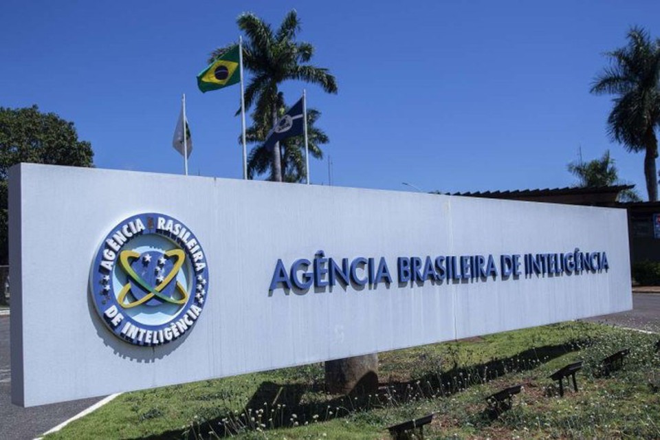 A PF j tinha cumprido buscas na sede da agncia, em Braslia, no ano passado. Mas como no tiveram acesso a todos os dados, voltaram nesta quinta (foto: Antnio Cruz/Agncia Brasil)