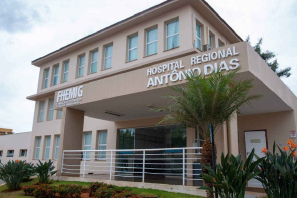 Hospital Regional Antnio Dias (crdito: Rede de Noticias)