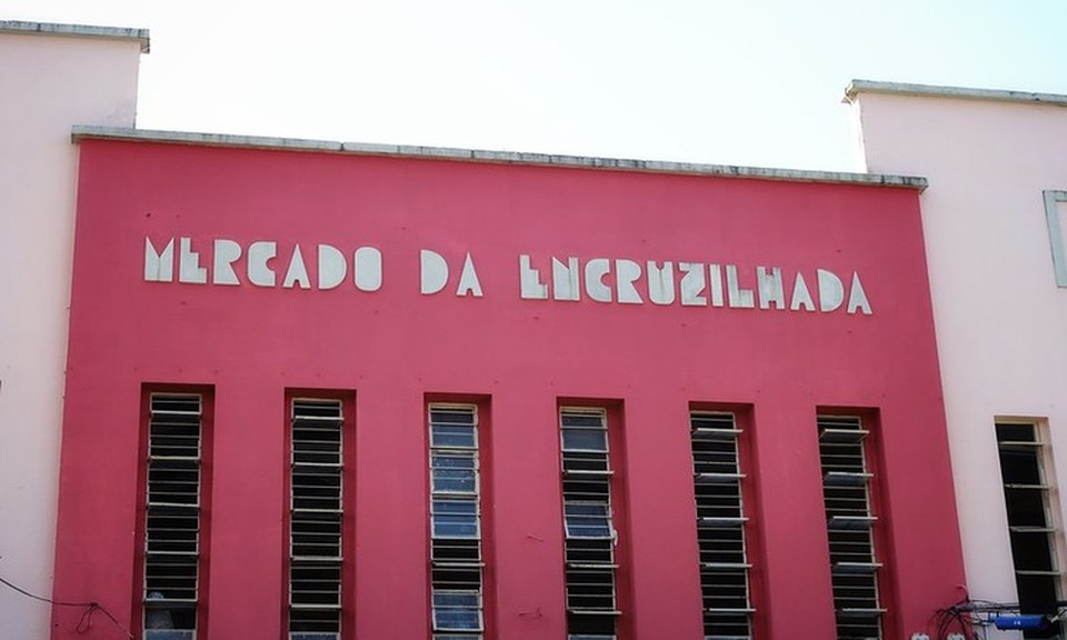 A Prefeitura do Recife entregou a reforma da rea atingida dentro do prazo previsto (Foto: Divulgao/PCR)
