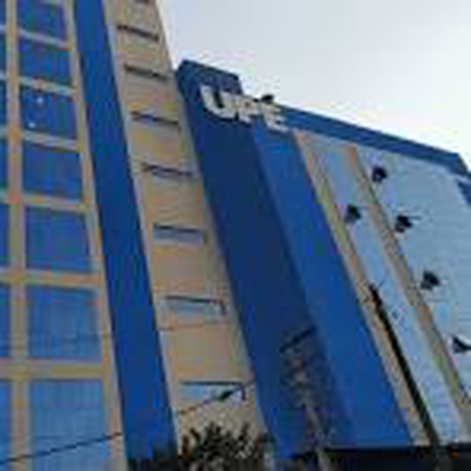 UPE fica no Recife (Foto: Arquivo)