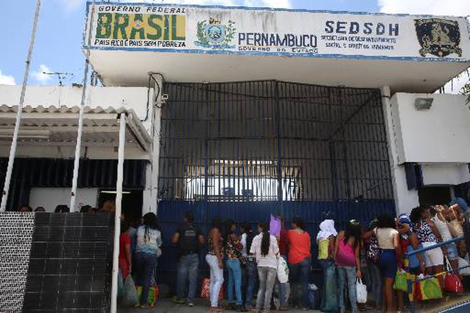 O PJALLB é uma das três unidades do Complexo Prisional do Curado, na Zona Oeste do Recife  (Foto: Arquivo)