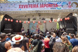  Feira japonesa celebra cultura e gastronomia no Centro do Recife  (Foto: Divulgao)