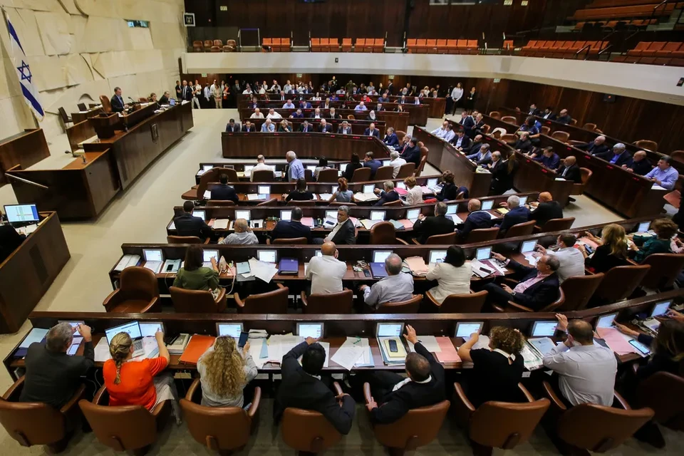 Parlamento Israelense (foto: Marc Israel Sellem / AFP)