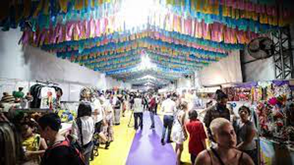 Central de Carnaval vai reunir servios  (Foto: Prefeitura do Recife )