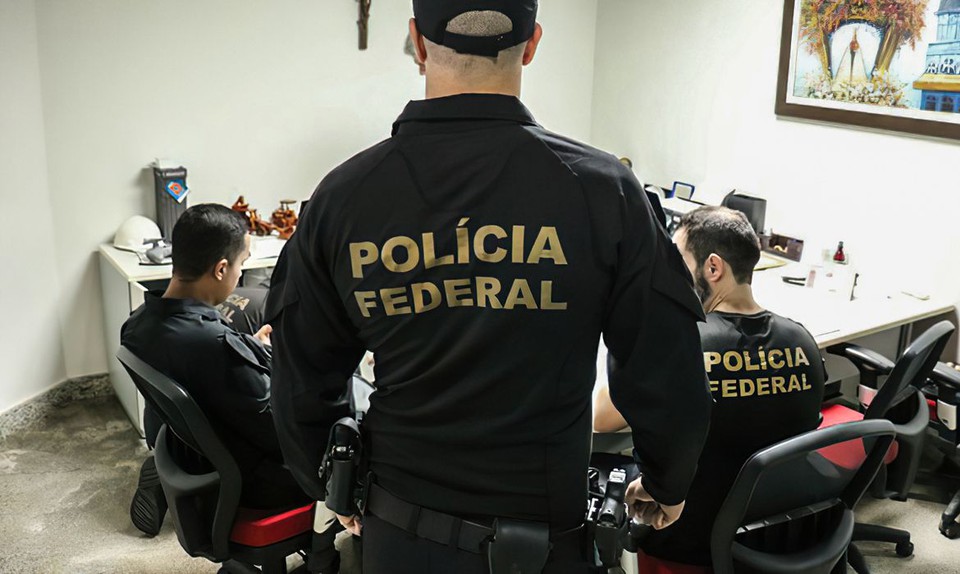 PF investiga grupo que usava sistema da Abin para espionagem
 (PF/Divulgao)