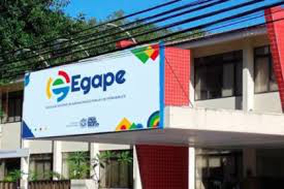 Egape fica no Recife  (Foto: Arquivo)