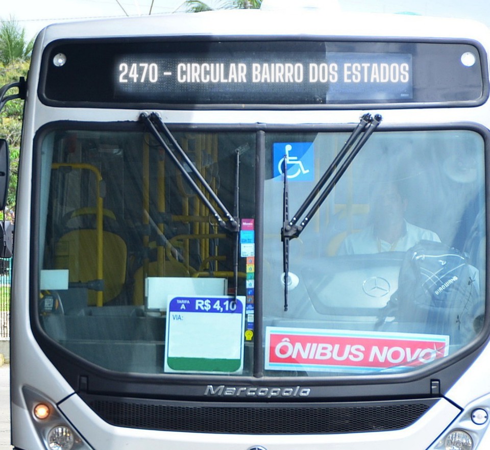 Desde o dia 10 de junho, o Consrcio Grande Recife expandiu o atendimento de quatro linhas de nibus que compem a rede de Camaragibe (Foto: Divulgao)