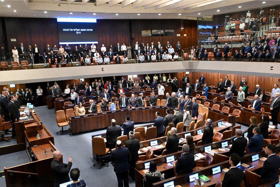 Parlamento israelense (foto: DEBBIE HILL / POOL / AFP)