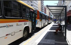A linha 2505 - Circular Tabatinga/So Jorge (via Fbrica), passa a compor o Sistema de Transporte Pblico de Passageiros da Regio Metropolitana do Recife (STPP/RMR)