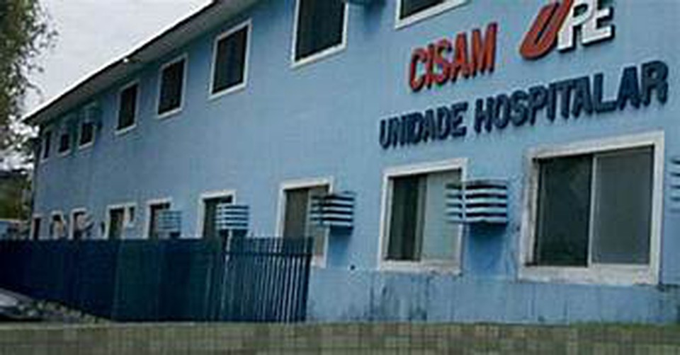 Cisam faz parte do complexo hospitalar da UPE (Foto: Arquivo)