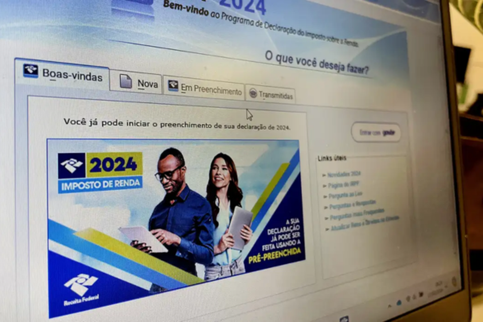 A consulta  na pgina da Receita Federal na internet (Crdito: Agncia Brasil)