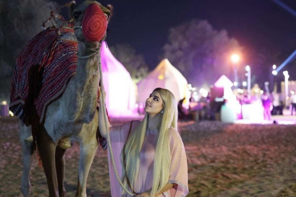 

A famlia da princesa  considerada uma das mais ricas do Oriente Mdio (foto: Reproduo/Instagram)