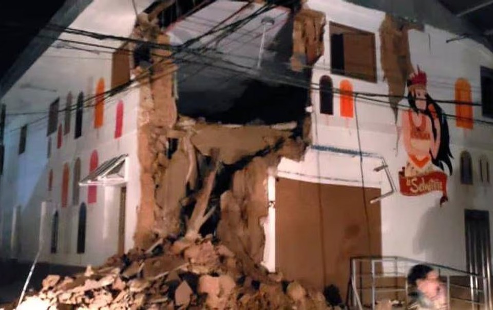 Terremoto de magnitude 7 foi registrado no departamento de Arequipa (foto: Reproduo)