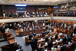 Parlamento de Israel aprova lei que probe agncia de refugiados da ONU em seu territrio (foto: DEBBIE HILL / POOL / AFP)