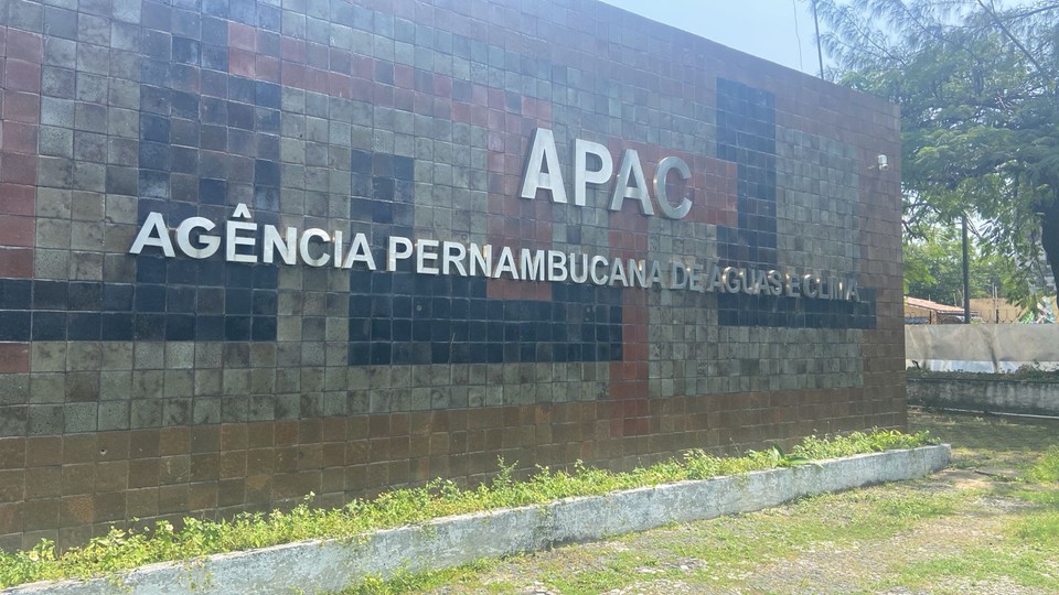 Apac fica no Recife  (Foto: Arquivo)