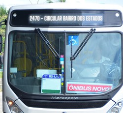 Desde o dia 10 de junho, o Consrcio Grande Recife expandiu o atendimento de quatro linhas de nibus que compem a rede de Camaragibe