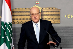 Primeiro-ministro libans mostra o primeiro-ministro interino do Lbano, Najib Mikati