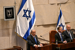 Israel confirma que atingiu programa nuclear do Ir (Crdito: DEBBIE HILL / POOL / AFP)