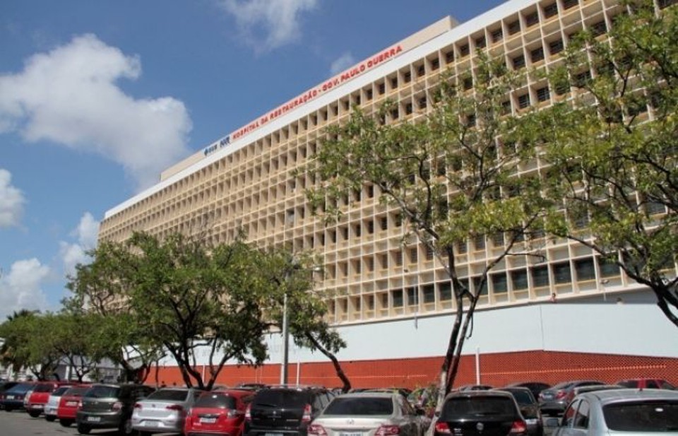 Hospital da Restaurao (HR) fica no Recife  (Foto: Arquivo)