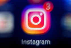 Instagram desativar opo de printar fotos de mensagens privadas  (foto: Kirill KUDRYAVTSEV / AFP)