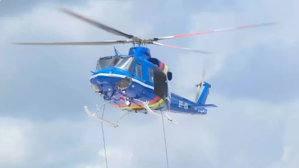 Incidente ocorre em um momento de grande tenso entre a Venezuela e a Guiana (Crdito: Foras Armadas da Guiana)