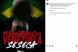 Polcia venezuelana faz postagem em tom de ameaa com a bandeira do Brasil (foto: Reproduo/Instagram)