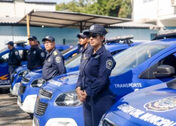 Aposentadoria especial não é garantida para guardas municipais