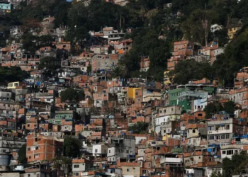 Qual o banco mais reconhecido nas favelas brasileiras?