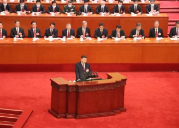 Governo da china