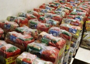 Lei obriga os empregadores a doarem cesta básica aos funcionários?