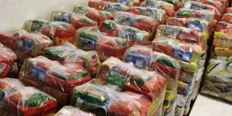 Lei obriga os empregadores a doarem cesta básica aos funcionários?