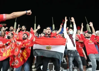 Torcida Egito vai para a Copa dos Estados Unidos