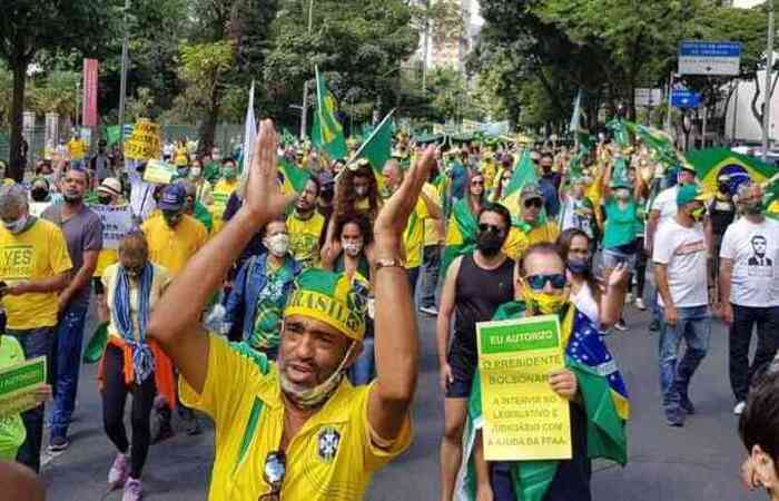 Manifestação - Ran4kck7crqndm : Essa manifestação de rebeldia, transgressiva, e vestida sob o rótulo de proibido, tomou conta das cidades e se transformou em uma demonstração de arte naturalmente urbana, jovem, e.