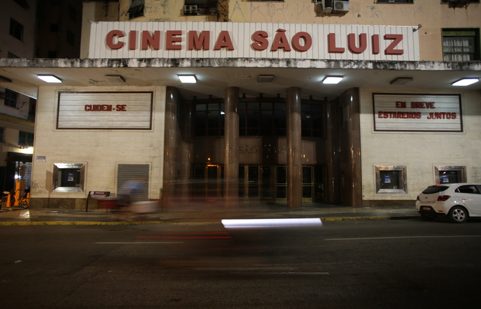 Cinecomq  Recife PE