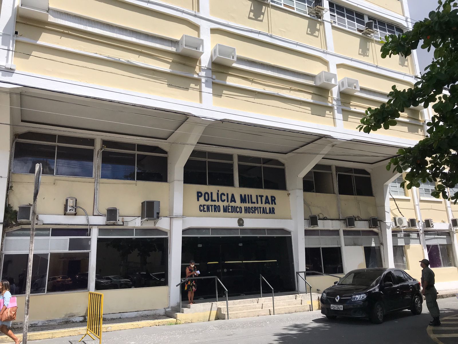 Hospital da PM de Pernambuco fica no Recife  (Foto: PMPE/DIvulgao)