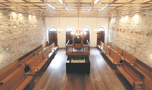 Sinagoga Kahal Zur Israel - Interior da Sinagoga Kahal Zur Israel